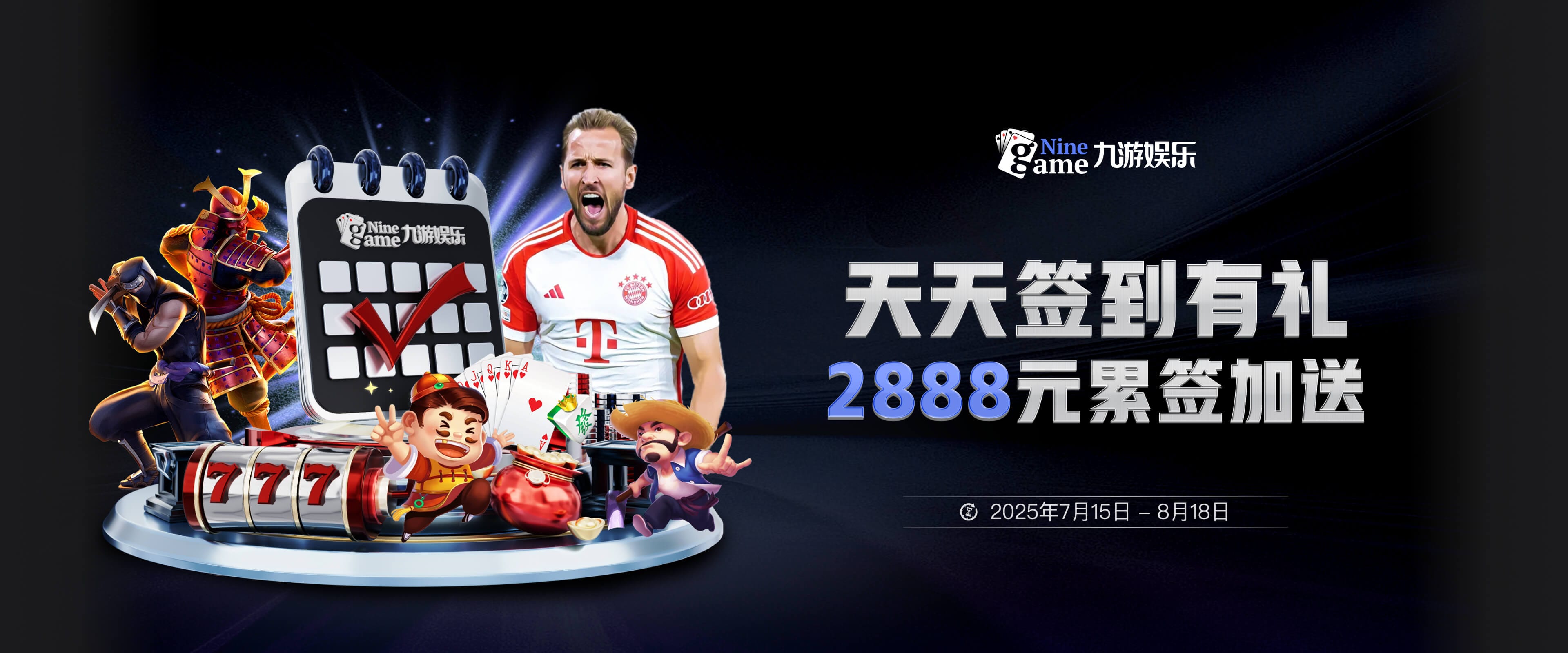 金年会·「中国」官方网站-JINNIANHUI