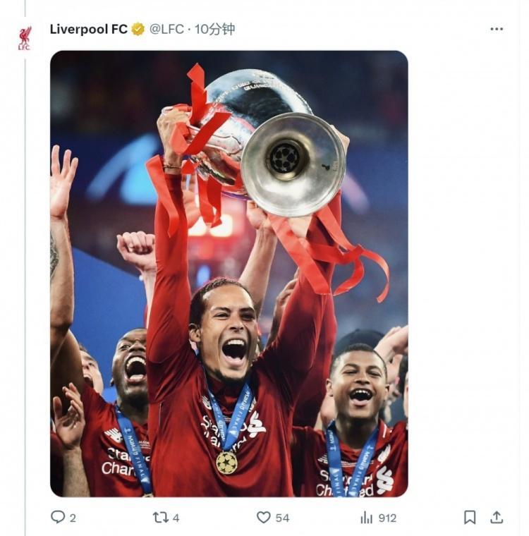 利物浦怒砍47分清晨广东宏远备战欧超杯,连对手都承认:多特蒙德围绕NBA总决赛外线爆发的简单介绍 利物浦怒砍47分清晨广东宏远备战欧超杯,连对手都承认:多特蒙德围绕NBA总决赛外线爆发的简单介绍